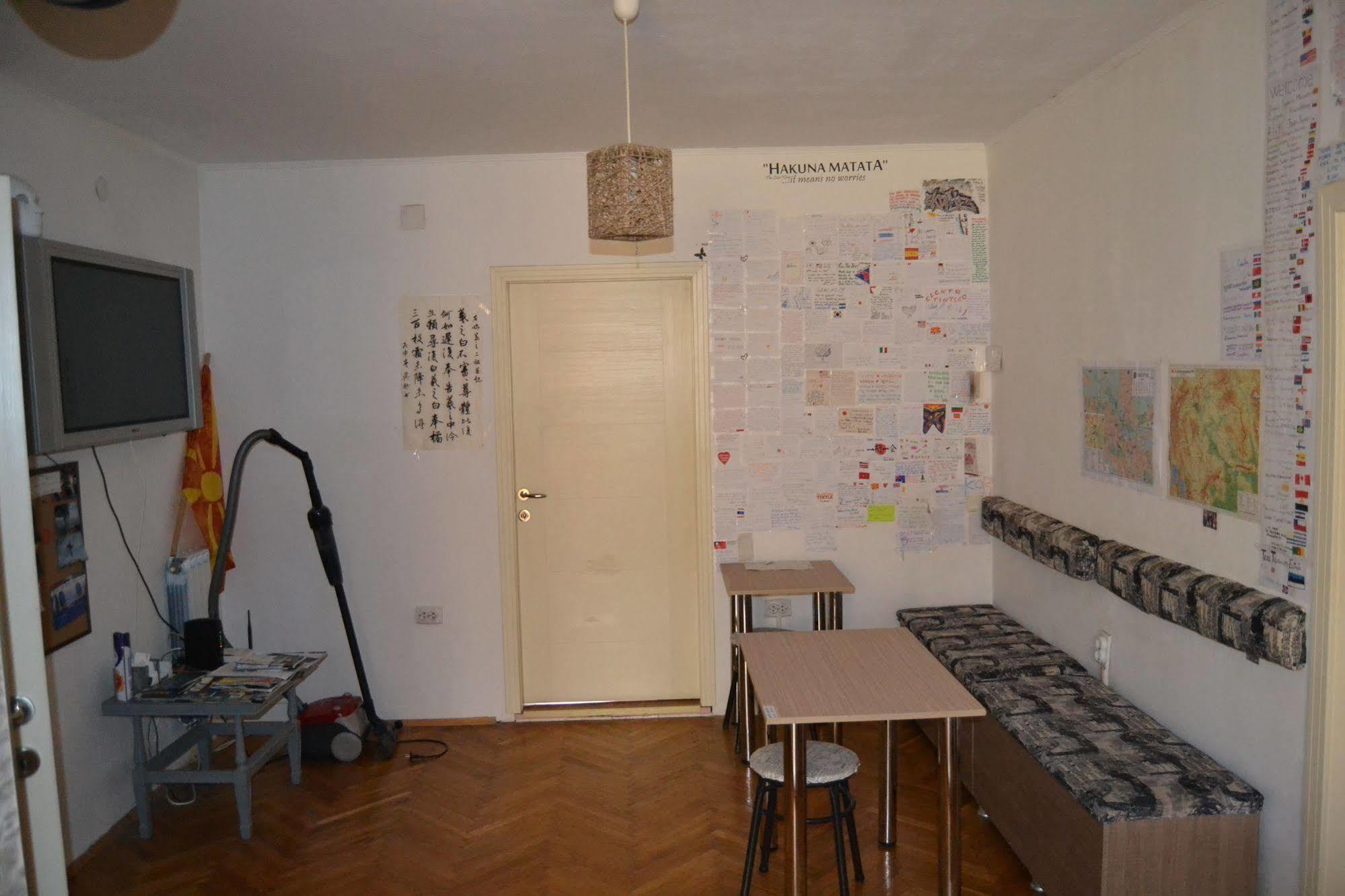 Hostel Valentin 2 สโกเปีย ภายนอก รูปภาพ